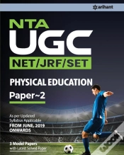 Capa do artigo Ugc Net Physical Education