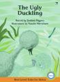 Ugly Duckling - Preview