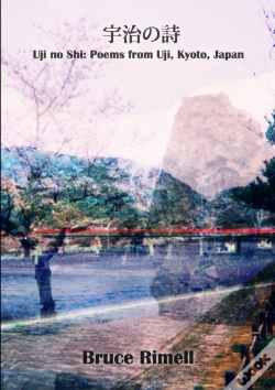 Capa do artigo Uji No Shi