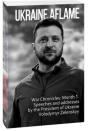 Ukraine Aflame. War Chronicles. Month 1 - Preview