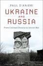 Ukraine And Russia - Preview