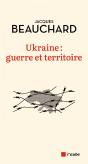 Ukraine, Guerre De Conquete Territoriale - Preview