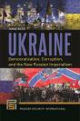Ukraine - Preview