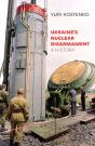 Ukraine'S Nuclear Disarmament - Preview