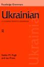 Ukrainian: A Comprehensive Grammar - Preview