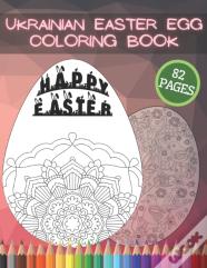 Ukrainian Easter Egg Coloring Book