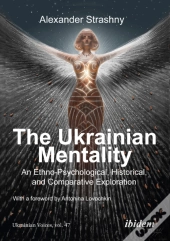 Ukrainian Mentality
