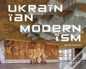 Ukrainian Modernism