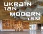 Ukrainian Modernism - Preview