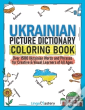 Ukrainian Picture Dictionary Coloring Book