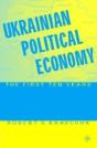 Ukrainian Political Economy - Preview