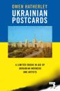 Ukrainian Postcards - Preview