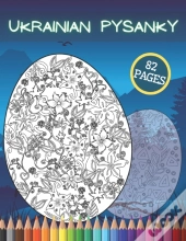 Ukrainian Pysanky