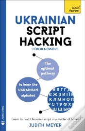 Capa do artigo Ukrainian Script Hacking