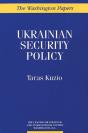 Ukrainian Security Policy - Preview