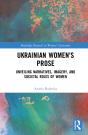 Ukrainian Women'S Prose - Preview