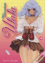 Ulala, Ma Colocataire T.1