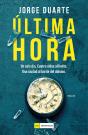 Ultima Hora - Preview