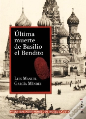 Capa do artigo Última Muerte De Basilio El Bendito