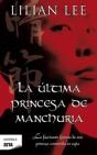 Ultima Princesa De Manchuria,La Zb - Preview