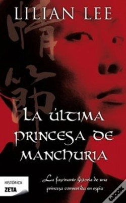 Capa do artigo Ultima Princesa De Manchuria,La Zb