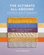 Ultimate All-Around Stitch Dictionary - Preview