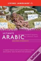 Ultimate Arabic Beginner-Intermediate (Coursebook)