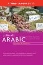 Ultimate Arabic Beginner-Intermediate (Coursebook) - Preview