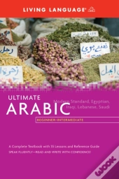 Ultimate Arabic Beginner-Intermediate (Coursebook)