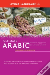 Capa do artigo Ultimate Arabic Beginner-Intermediate (Coursebook)