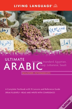 Capa do artigo Ultimate Arabic Beginner-Intermediate (Coursebook)