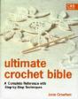 Ultimate Crochet Bible - Preview