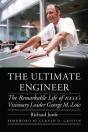 Ultimate Engineer - Preview