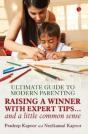 Ultimate Guide To Modern Parenting - Preview