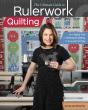 Ultimate Guide To Rulerwork Quilting - Preview