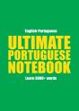 Ultimate Portuguese Notebook - Preview