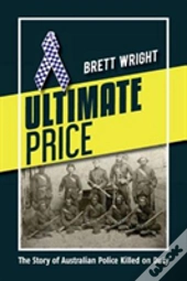 Ultimate Price