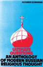 Ultimate Questions - Preview