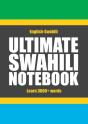 Ultimate Swahili Notebook - Preview