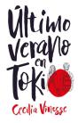 Último Verano En Tokio - Preview