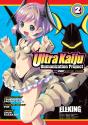 Ultra Kaiju Anthropomorphic Project Feat.Pop Comic Code Vol. 2 - Preview