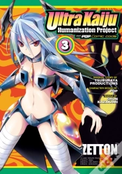 Capa do artigo Ultra Kaiju Humanization Project Feat.Pop Comic Code Vol. 3