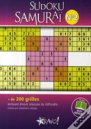 Ultra Sudoku Samurai 2