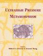 Ultrahigh Pressure Metamorphism - Preview