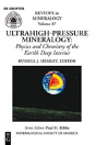 Ultrahigh Pressure Mineralogy - Preview