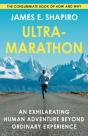 Ultramarathon - Preview