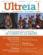 Ultreia - Preview