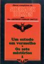 Um Estudo em Vermelho / Os Sete Mistérios - Preview
