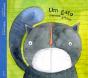 Um Gato Chamado Gatinho - Preview