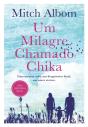 Um Milagre Chamado Chika - Preview
